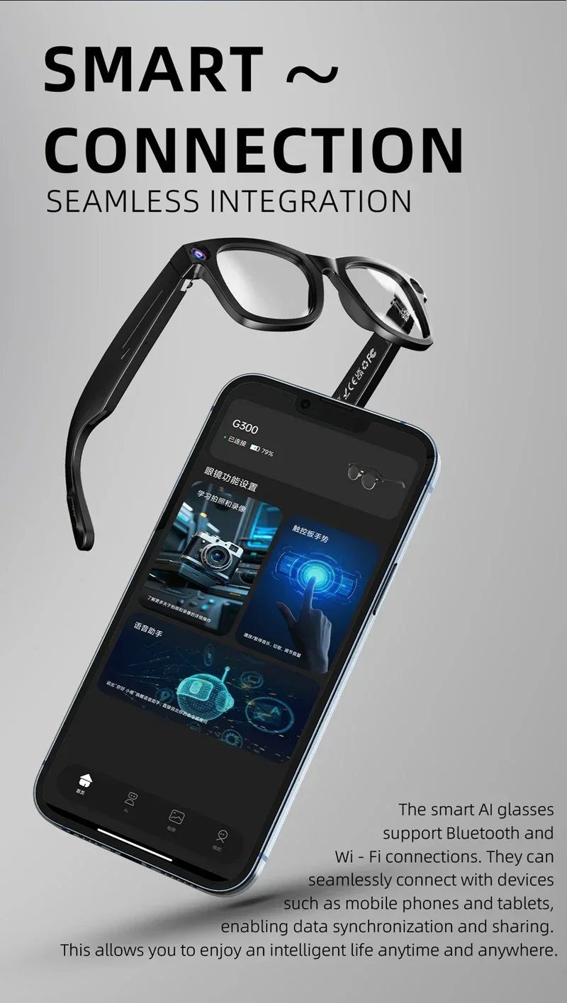Xiaomi 800W بكسل نظارات ذكية G300 AI HD اطلاق النار تسجيل الفيديو مكالمة صوتية ترجمة نظارات عدسة فوتوكروميك