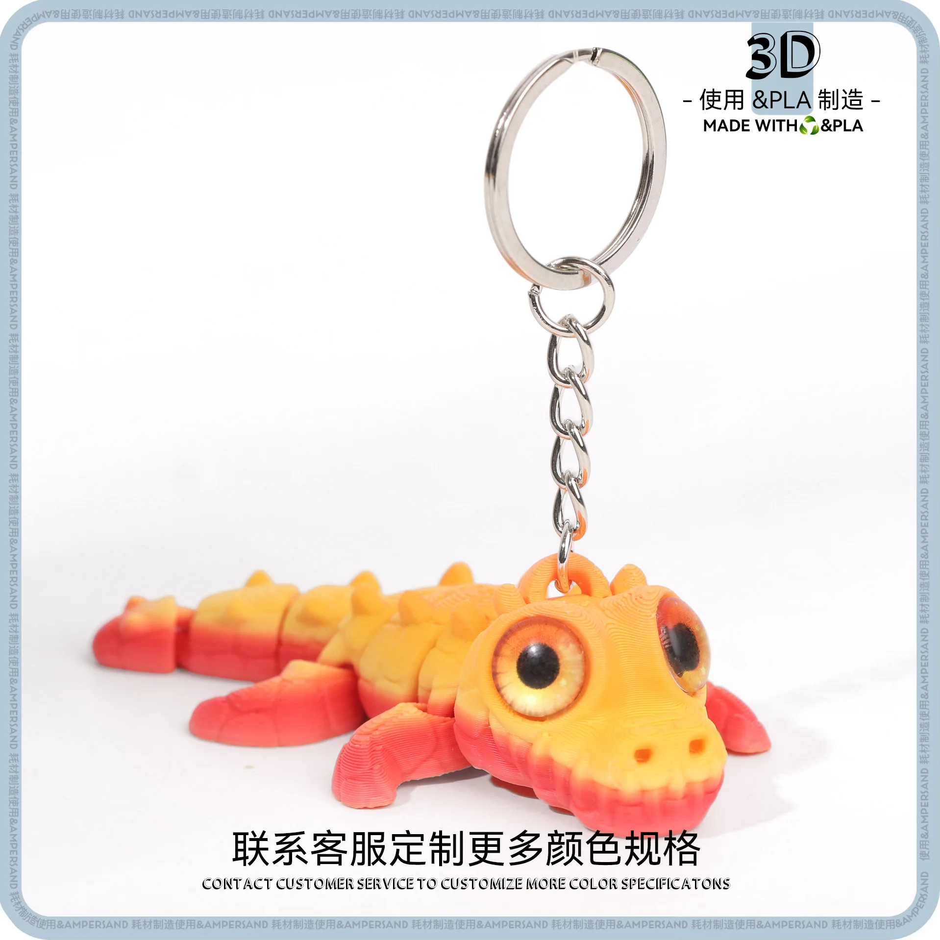 3d print cute eyes small crocodile three-dimensional keychain schoolbag small pendant gift trinket accessories