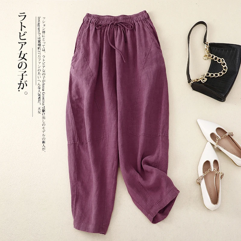 

Vintage Women Clothing 2023 New Summer Minimalist Solid Cotton Blended Casual Pants Elastic Waist Harem Pants Turnip Trousers