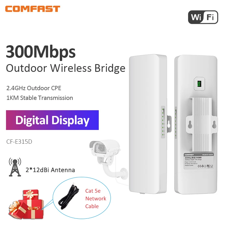 1KM 2.4GHz 300Mbps Outdoor Wireless Bridge Weatherproof CPE WiFi Extender Access Point Router 2*12dBi   WiFi Antenna Nanostation