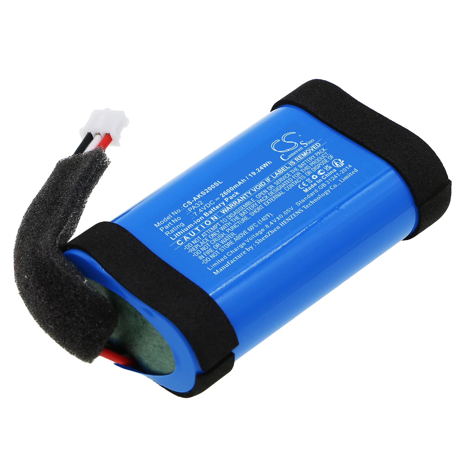 CS Replacement Battery For Anker A3161, A3165, Soundcore Flare 1, Soundcore Flare 2 PA32 2600mAh / 19.24Wh Vacuum