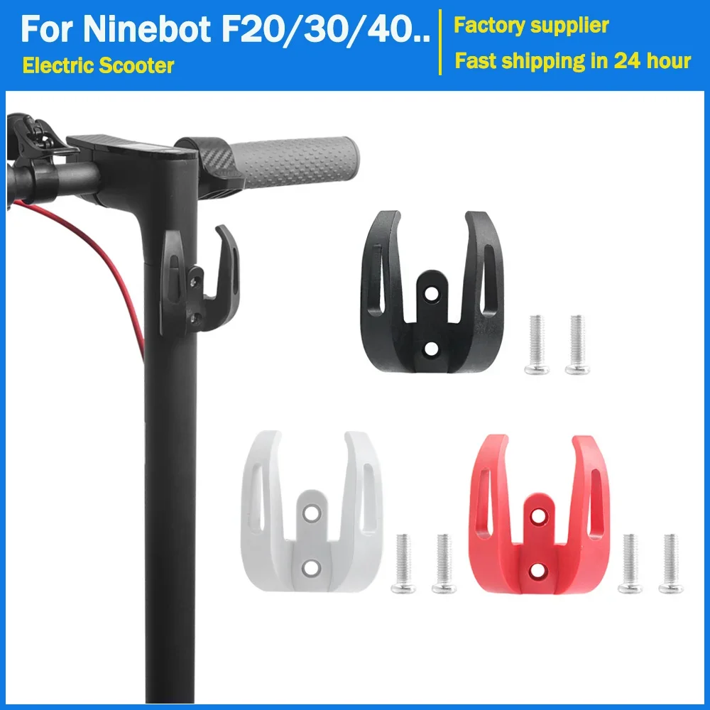 Front Hook Helmet Dual Claw Bags Grip for Ninebot F20 F30 F40 F25 Electric Scooter Grip KickScooter Handle Hook with Screws