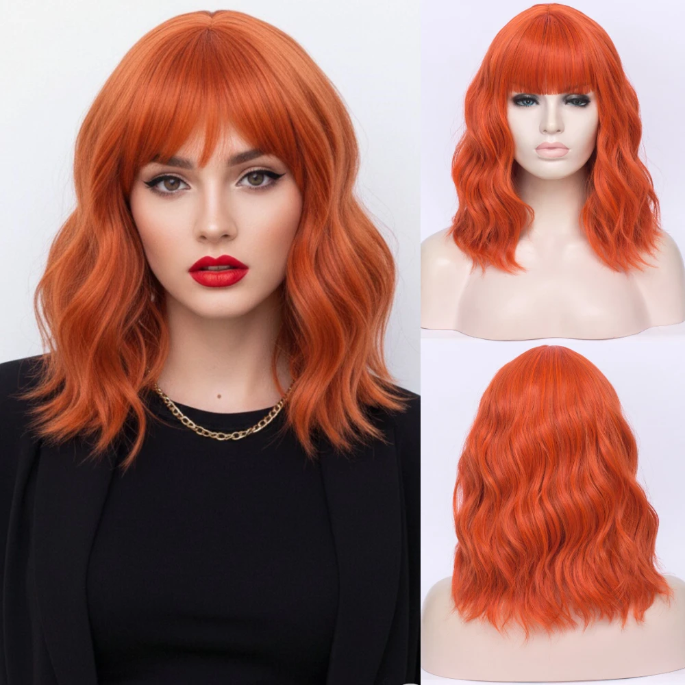 

Красивые женщины короткий парик Боб милые цветные синтетические натуральные модные Хэллоуин косплей аниме парики для вечеринок