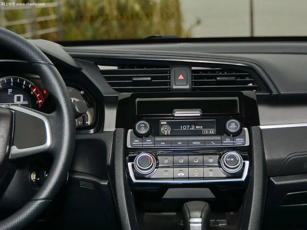 

Автомагнитола для Honda Civic 2016, 2017, 2018-2019, Android 9,0, стереоприемник, Авторадио, мультимедийный плеер, головное устройство с GPS Навигатором