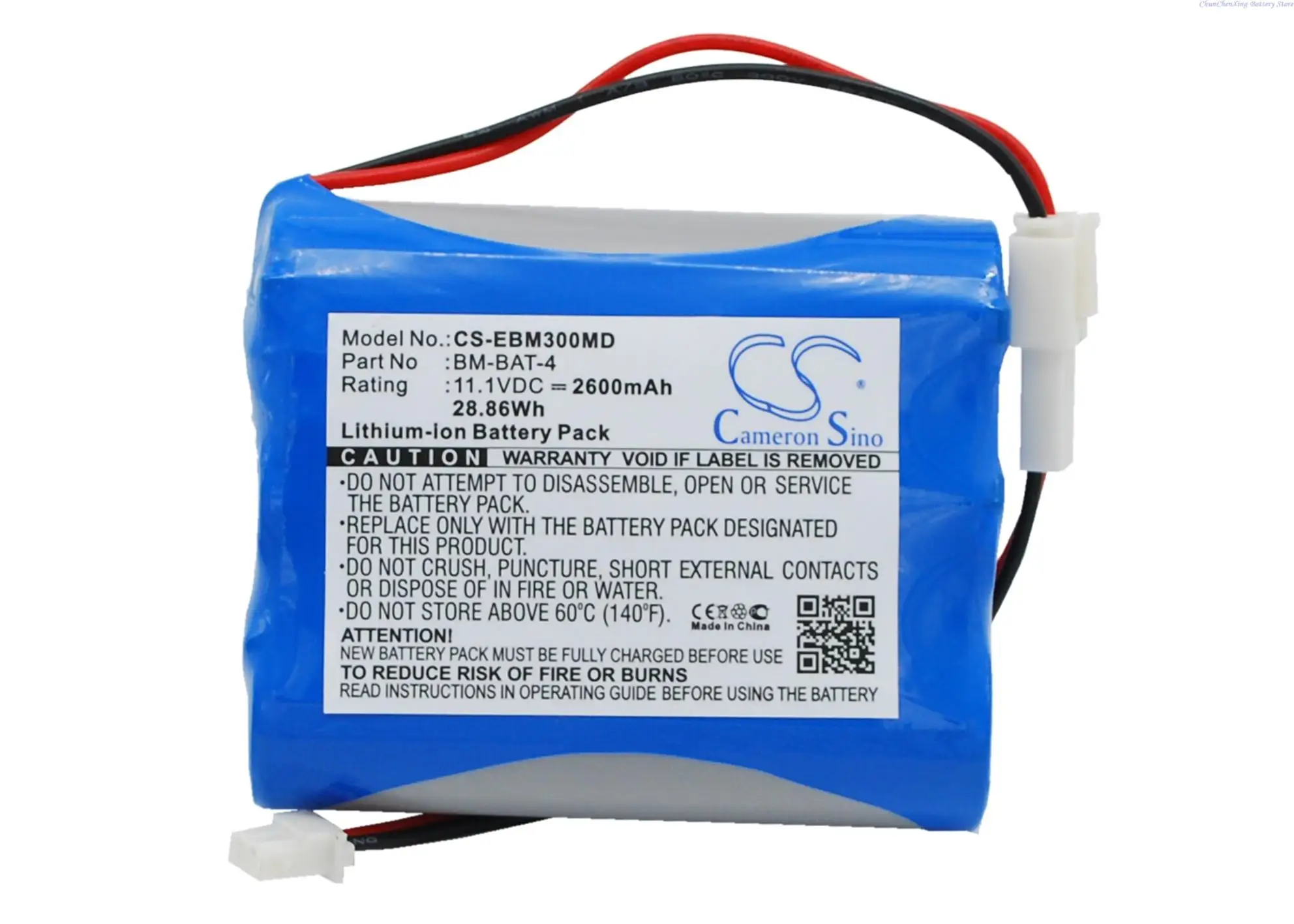 Cameron Sino 2600mAh Patient Monitors Battery BM-BAT-4, LS1865L220 3SIPMXZ for Bionet/GIMA BM3, BM3 plus, BM5