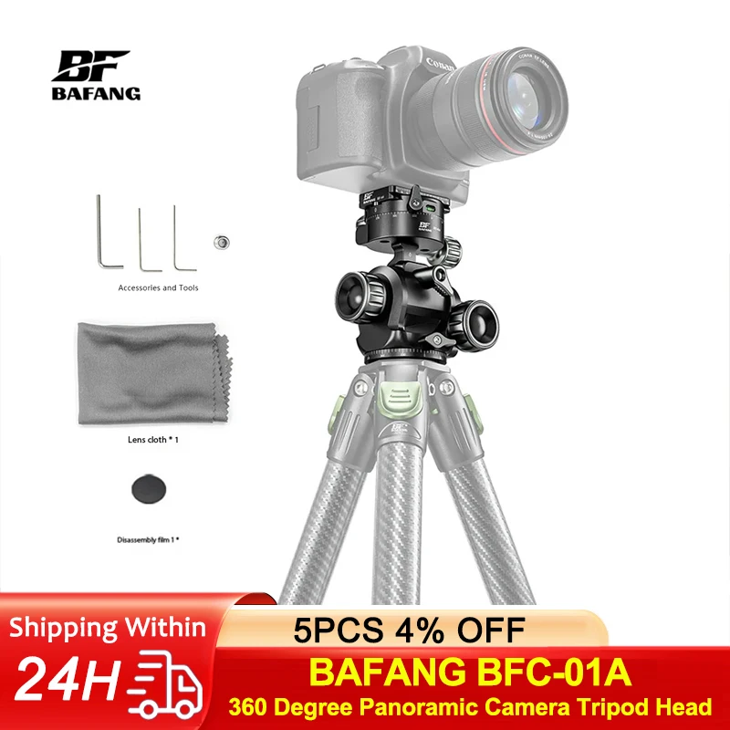 Bafang BFC-01A Prof…