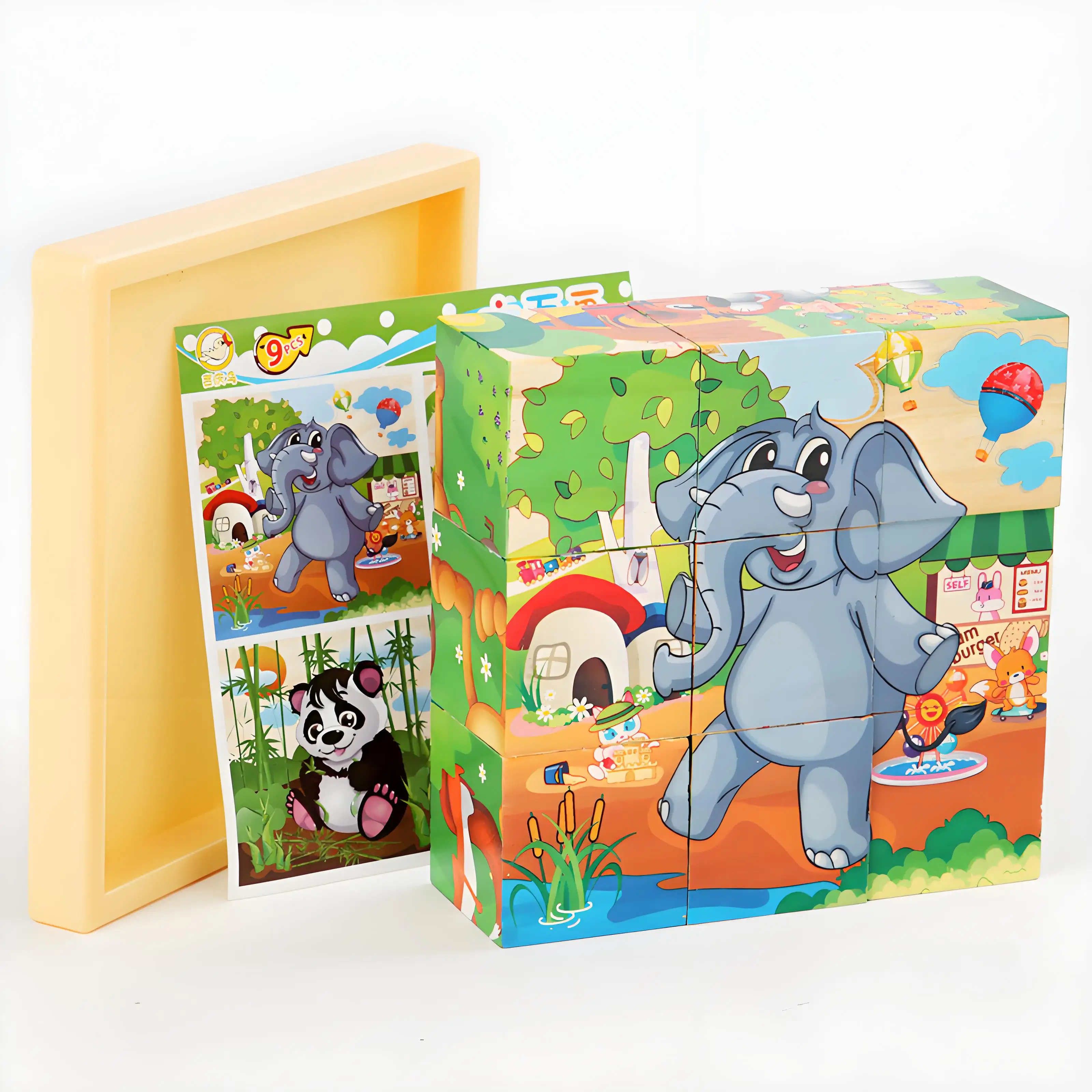 لغز خشبي مكعب ثلاثي الأبعاد، لعبة تعلم مونتيسوري مكونة من 9 قطع للأطفال - دعابة تعليمية للدماغ مع صينية خشبية #4