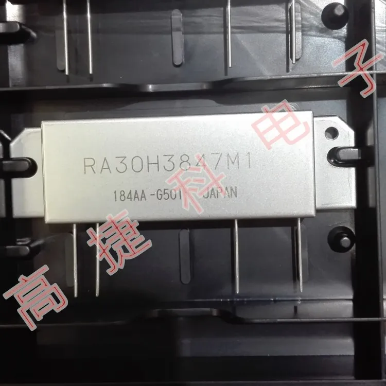 1/PCS RA30H3847M1-501 RF high-frequency module new free shipping