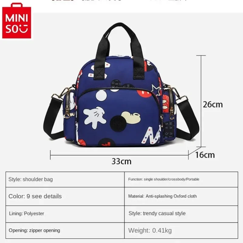 MINISO Disney Cartoon Anime Michinilon Backpack Student Splash proof Large Capacity Lightweight Wear resistant Crossbody Bag