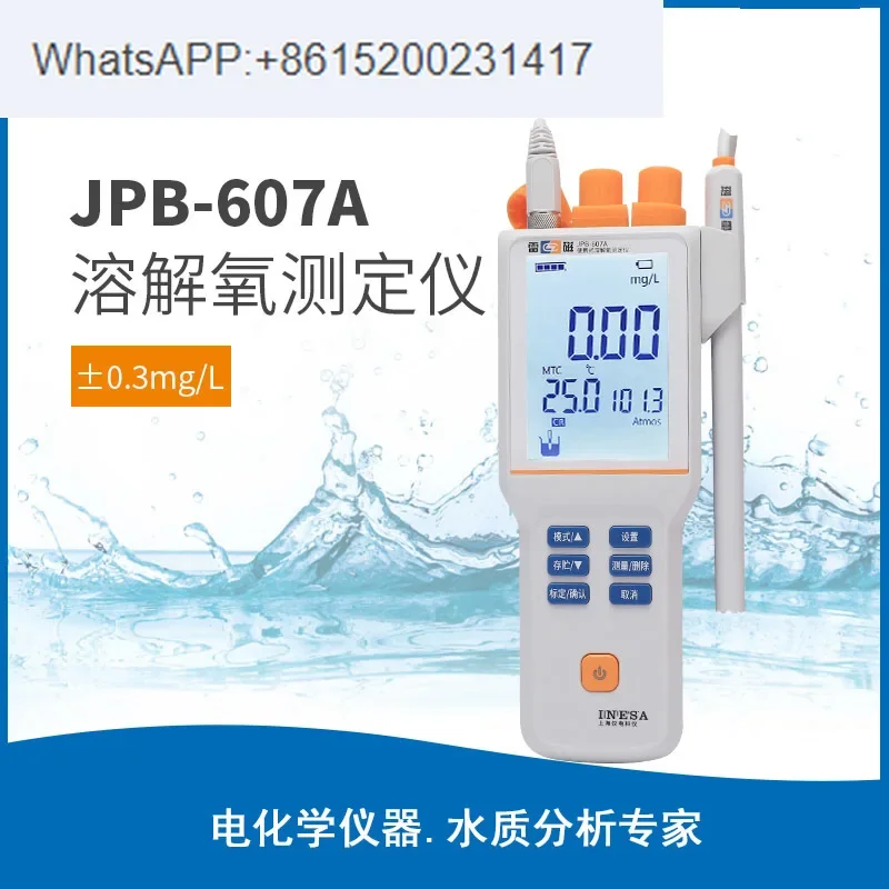 Analyseur d'oxygène dissous jpb - 607a laboratoire jpbj - 610l détection de la teneur en oxygène de l'eau