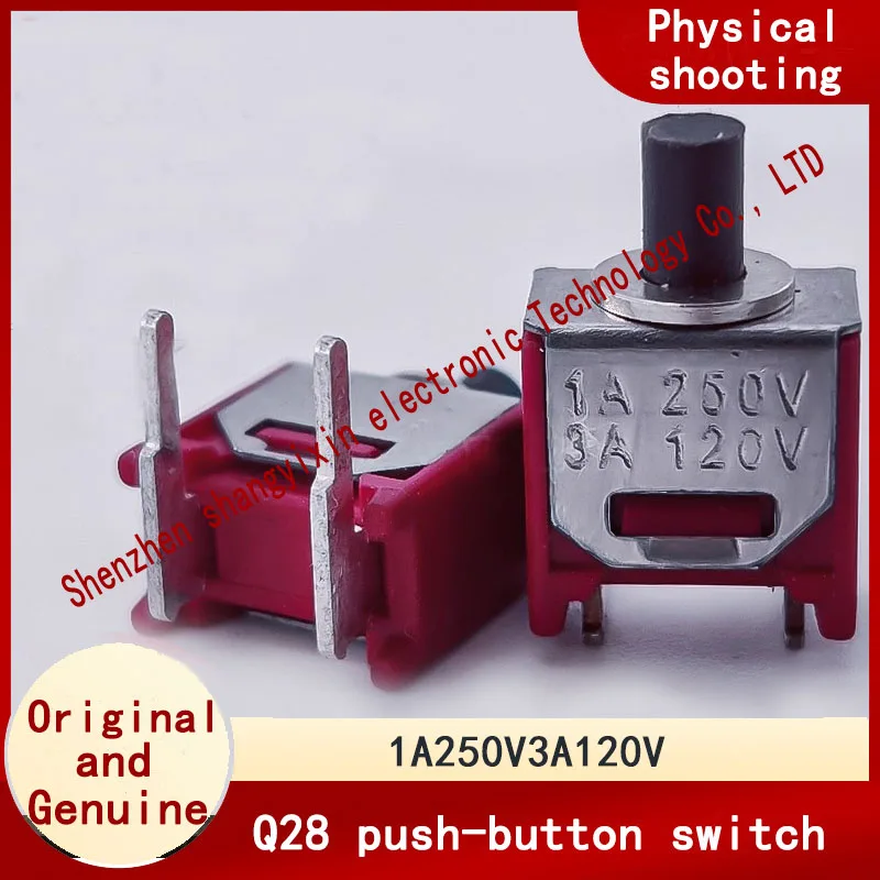 Unlocked 2-pin Q28 toggle self-resetting button switch 1A250V