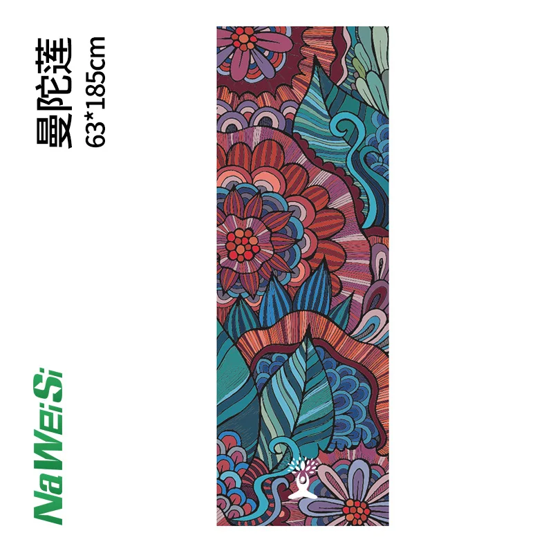 New Foldable Printed Yoga Mat Blanket 63*185cm Microfiber Fleece Skin Friendly Soft Permeable Sweat Wipe Workout Accessory