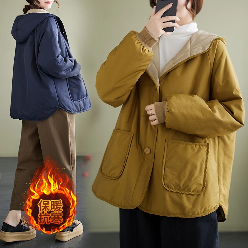 Jaet con cappuccio in cotone casual taglie forti Cappotto da donna Faionable Pane Sle Autunno Inverno Riempimento sottile Taglio lungo dritto