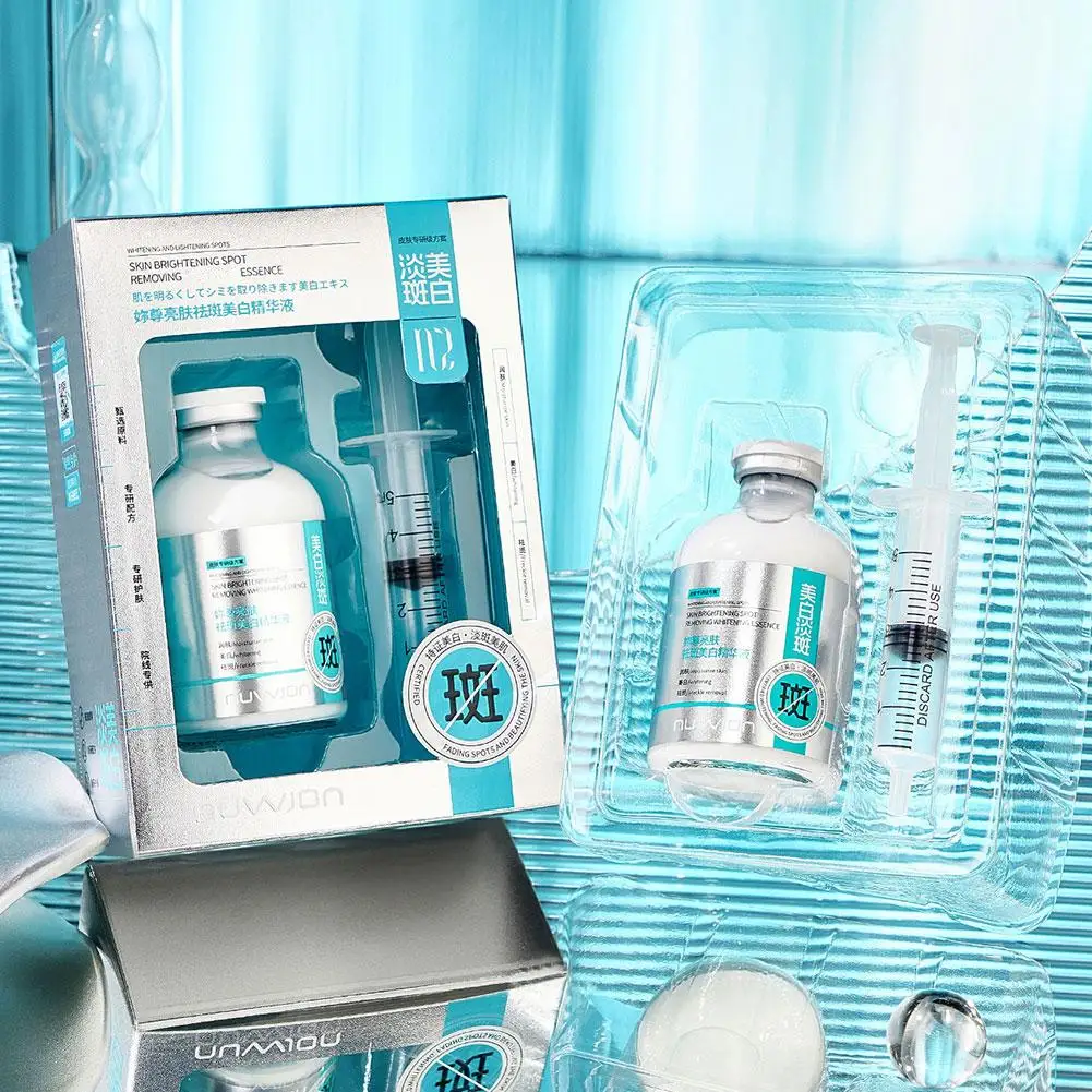 لوشن معزز للإشعاع بسعة كبيرة لتفتيح البشرة ومضاد للشيخوخة وخفيف الوزن للعناية بالبشرة الحساسة الباهتة #2