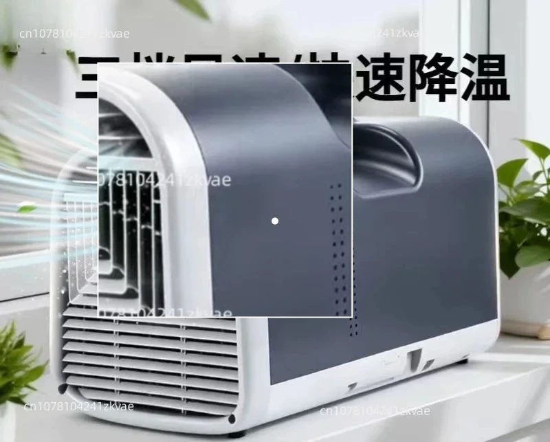 Mobile Air Conditioner  Airconditioning Portable Camping Low Consumption Conditioner