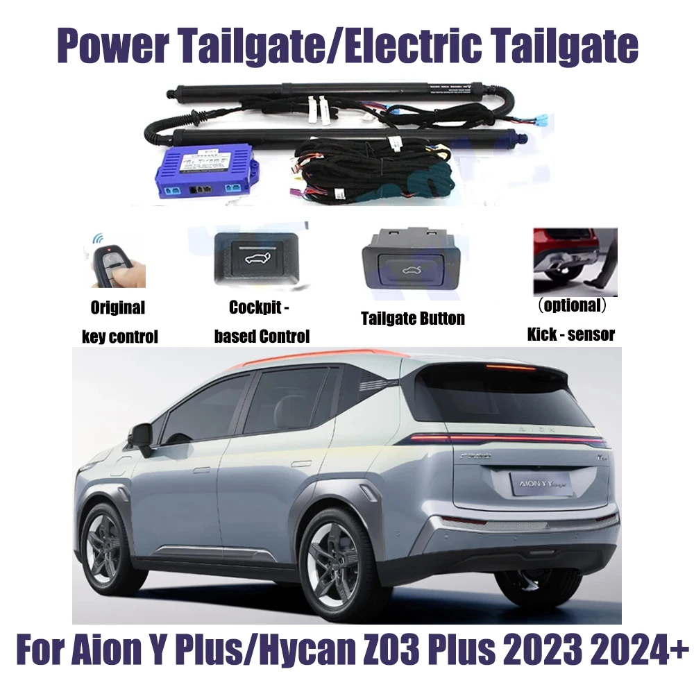 For Aion Y Plus/Hycan Z03 Plus 2023 2024+ Car Automatic Lifting kit Opening Trunk Intelligent Electric Lift Tailgate