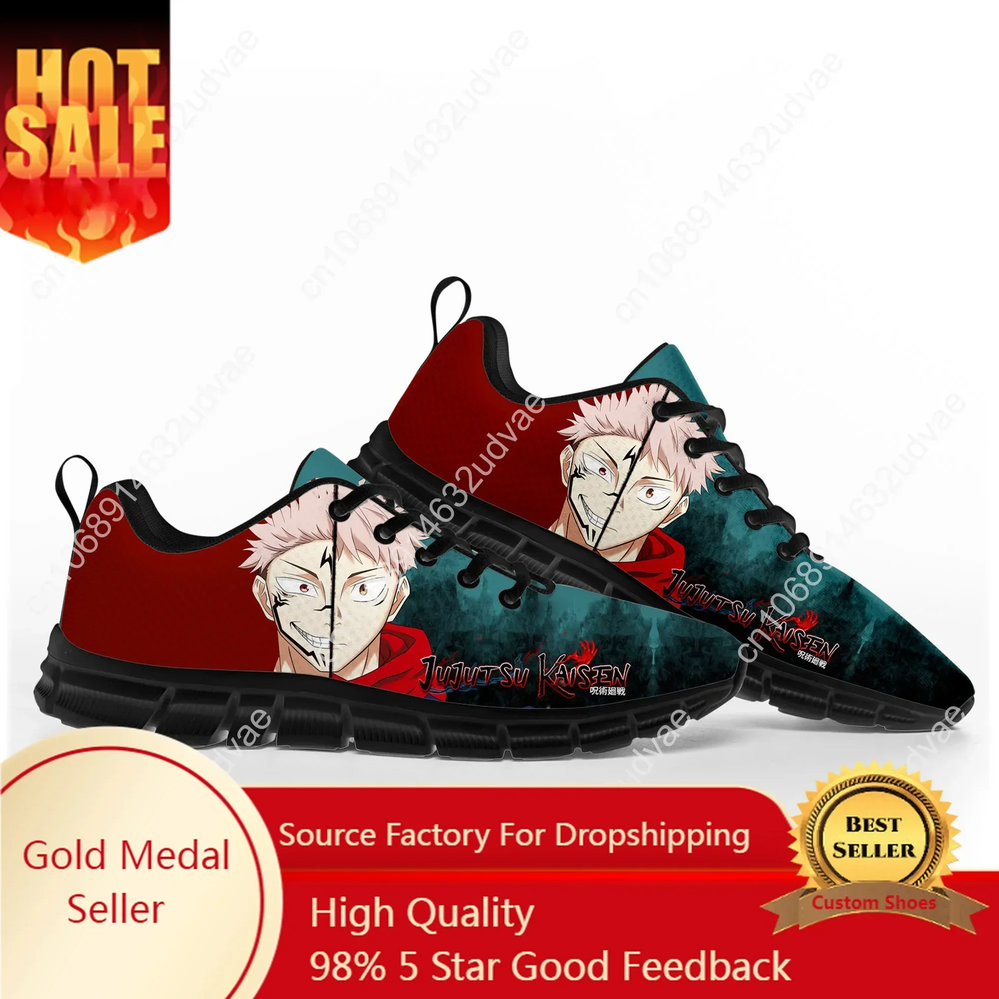 

Jujutsu Kaisen Itadori Yuji Спортивная обувь Мужские женские подростковые удобные кроссовки на заказ Высокое качество Пара Черная повседневная обувь