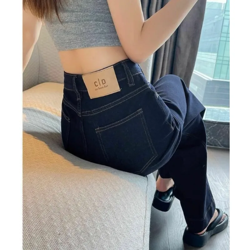 Autumn New Women's Fashion Slightly Elastic High Waist Pants Pear Shape Skinny Loose Versatile Jeans Lengthen Straight Pants
