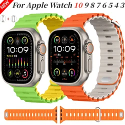 Ocean Strap For Apple Watch Ultra 3-2-1 49mm Band 11 10 9 8 7 45mm 41mm Silicone Belt iWatch 6 5 4 SE 46mm 44mm 40mm Correa Band