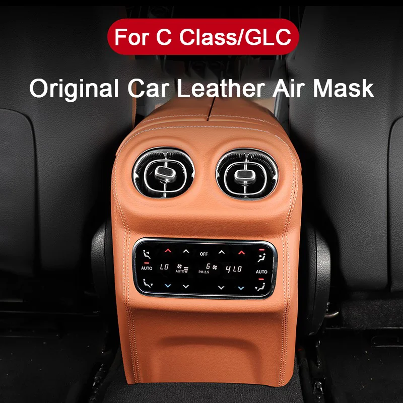 Orange For Mercedes Benz C Class GLC W206 S206 X254 2023 2024,Car Central Armrest Rear Conditioning Air Vent Panel Trim Cover