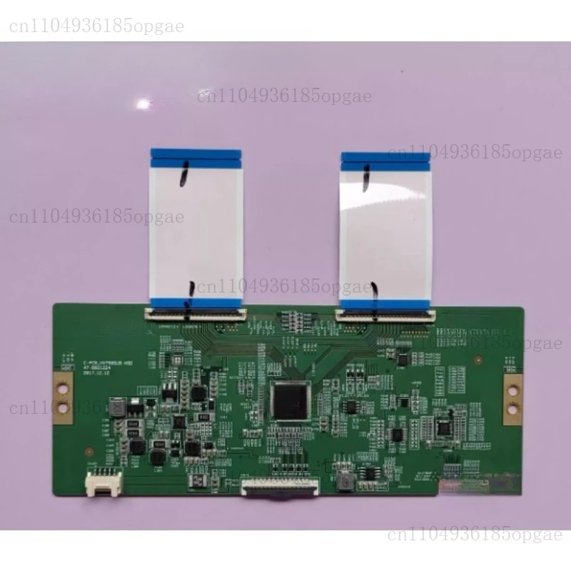 75 Inch 47-6021224 … - image