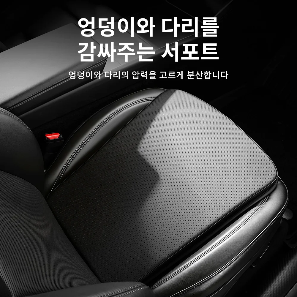 YZ 테슬라 모델3 모델Y 모델YL 2021-2026 전용 차량용 목쿠션 넥베개 허리쿠션 ... - 5