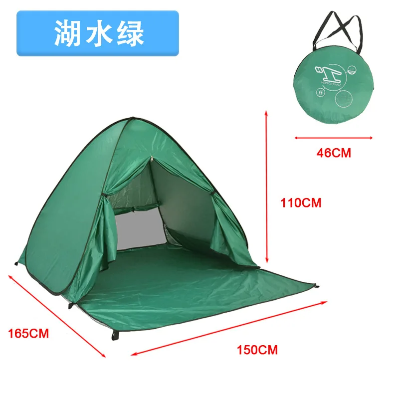 

Folding House Mobile Children's Tent Indoor Princess Game Castle Tent Beach Spring Tour Outdoor Tent