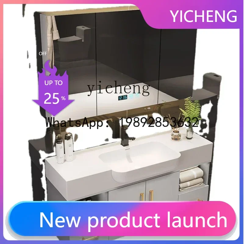 Y1 Small Apartment …