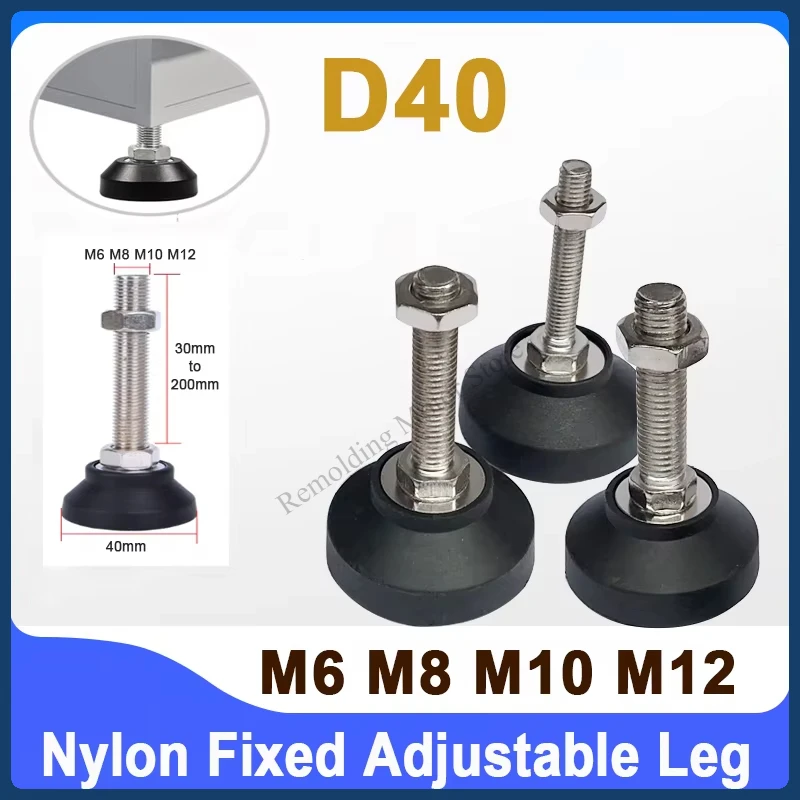 1/2/4Pcs Adjustable Lathe Leg Dia 40mm Thread Type Adjustable Levelling Foot Pad Swivel Base Articulating Legs M5 M6 M8 M10 M12