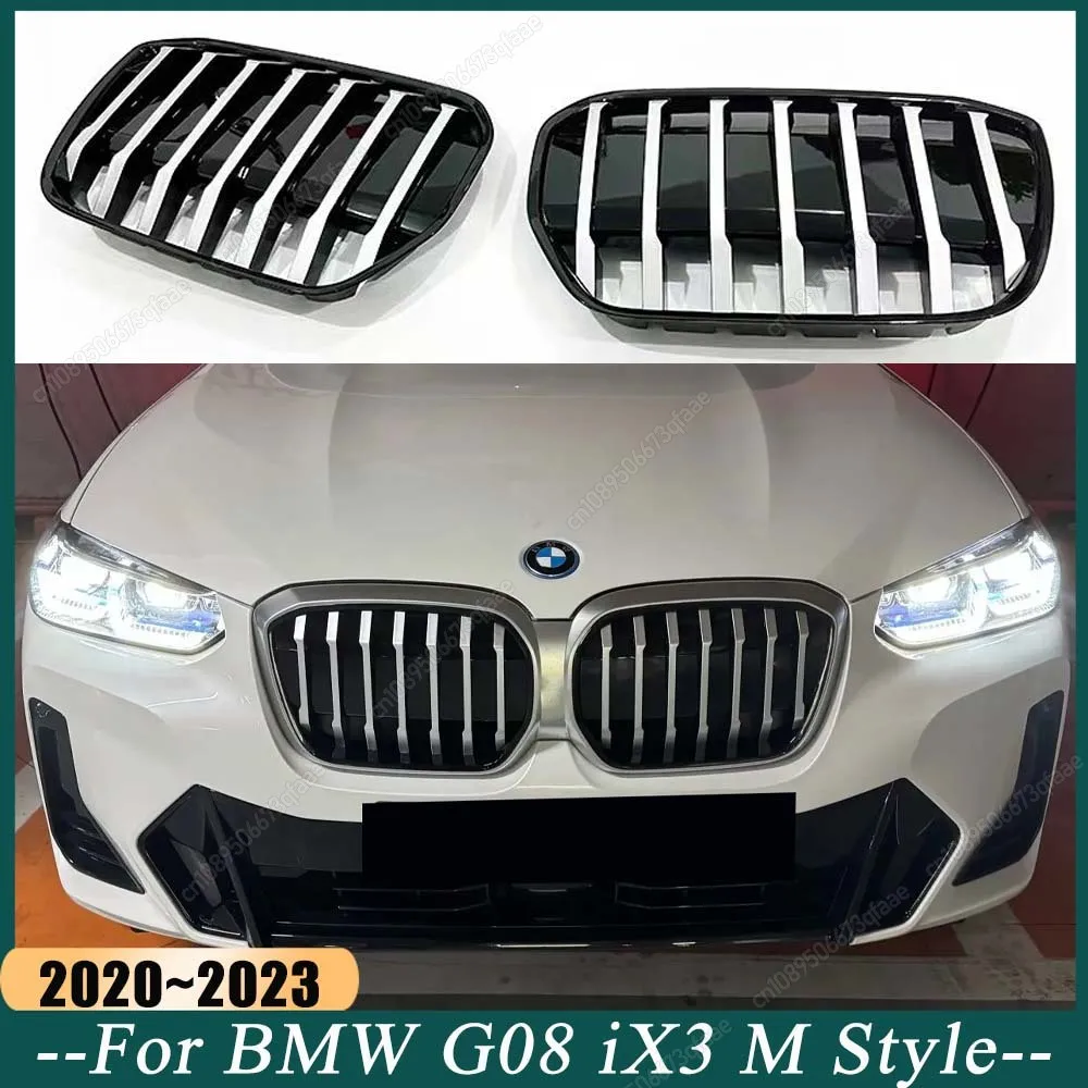 

Передний бампер автомобиля, решетка почек для BMW G08 iX3 2020 2021 2022 2023 M Style, решетка воздухозаборника, комплекты кузова, гоночные решетки для автомобиля, тюнинг