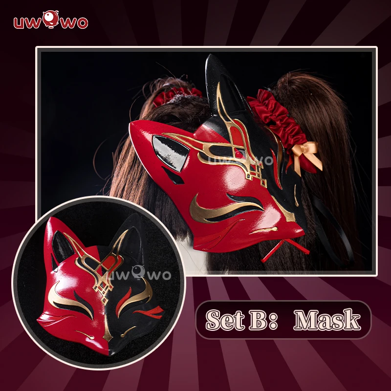 IN STOCK UWOWO Sparkle Cosplay Game Honkai Star Rail x Honkai Impact 3 Sparkle Fictitious Game Cosplay Costume Halloween Cos - Image 5