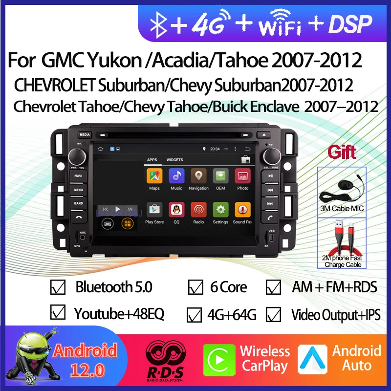 Octa Core Android 12 Car GPS Navigation For GMC Yukon/Tahoe/Acadia/Buick Enclave/CHEVROLET Suburban 2007-2012