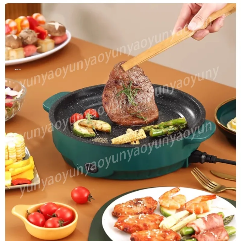 Mini Low Power Smokeless Electric Baking Pan for Dorm & Home - Pancake/Steak/Barbecue, Non-Stick