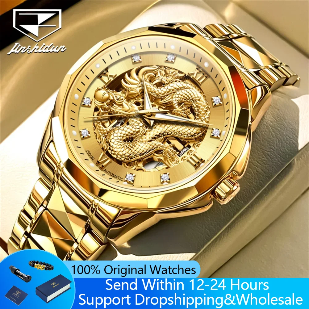 

JSDUN 8840 Watch For Men Hollow Dragon Luxury Mechanical Men Watch Top Brand Diamond Scale Luminous Waterproof Dress Wristwatch
