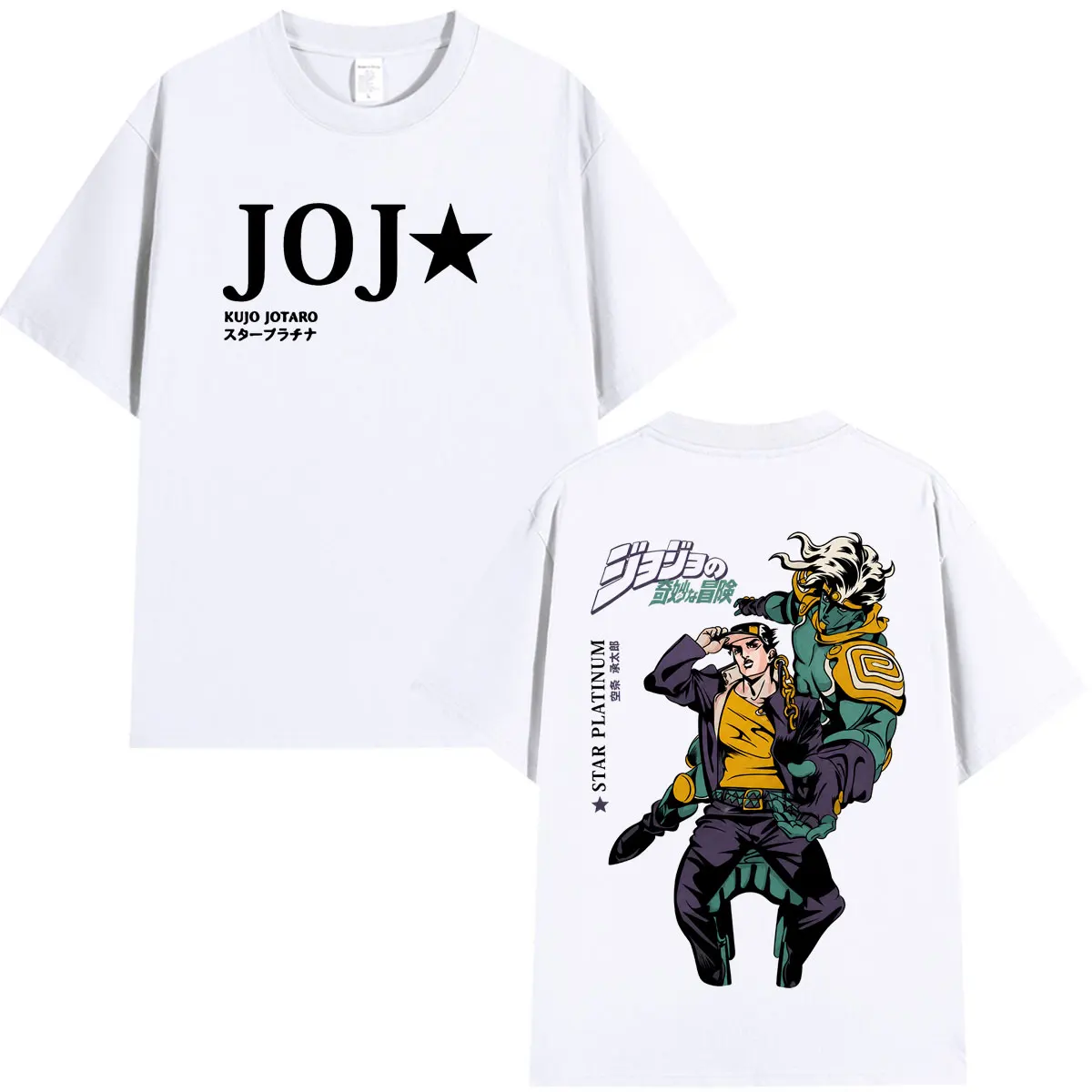 Anime JoJo Bizarre Adventure Kujo Jotaro T Shirts Men's Women Clothing Cotton Casual Oversized Short Sleeves T-Shirts Streetwear