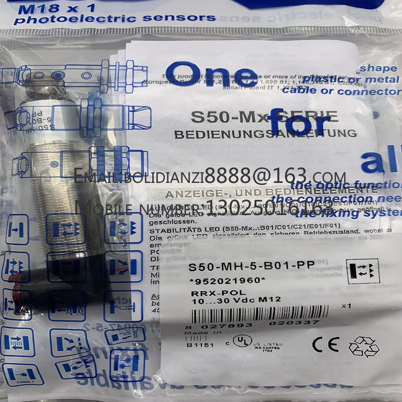 

S50-MH-5-B01-PP S50-MH-5-B01-NN 100% новый оригинальный бесконтактный переключатель