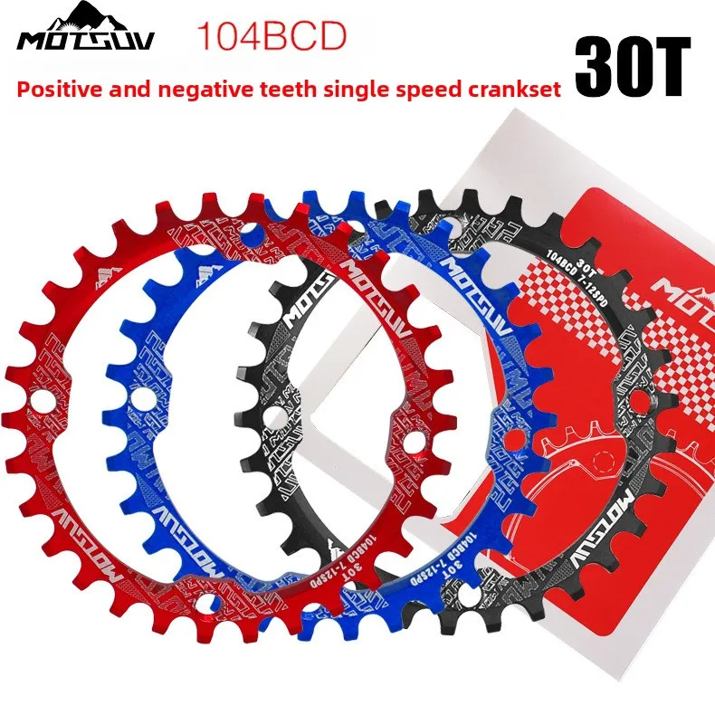 

MOTSUV mountain bike positive negative teeth single 104bcd single-speed sprocket aluminum alloy 30T gear disc crank accessories