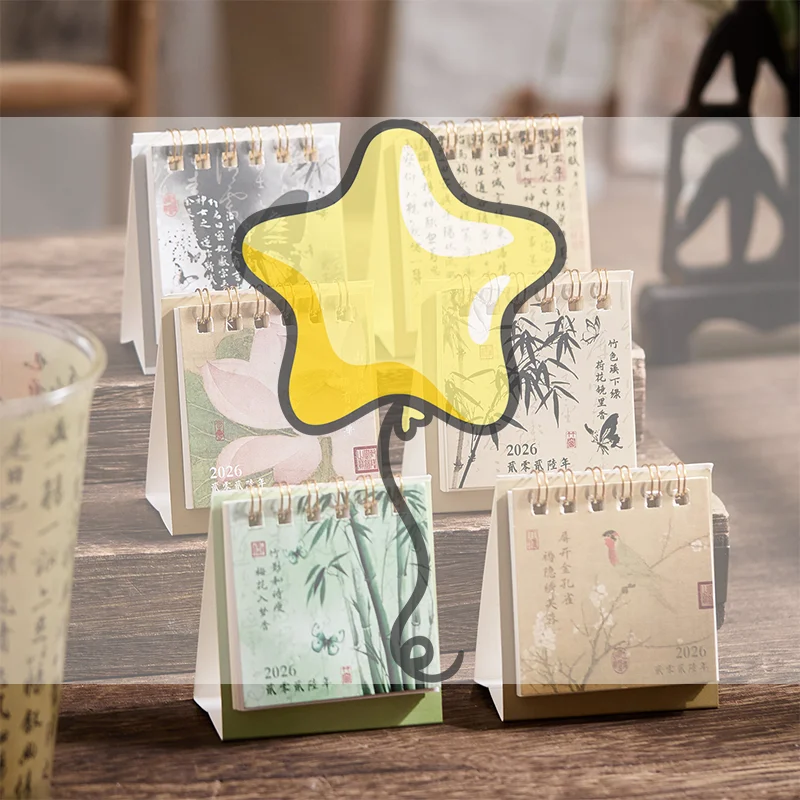 

2026 Mini Simple Calendar Small Desk Calendar Creative Coil Calendar Planner Desktop Decoration Office Stationery