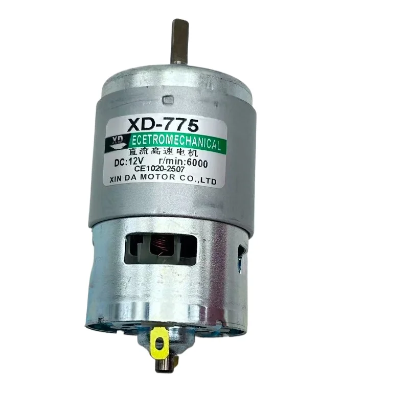 775 DC Motor 12V 6000RPM 24V 10000RPM Small Motor Speed Regulation Forward and Reverse Motor