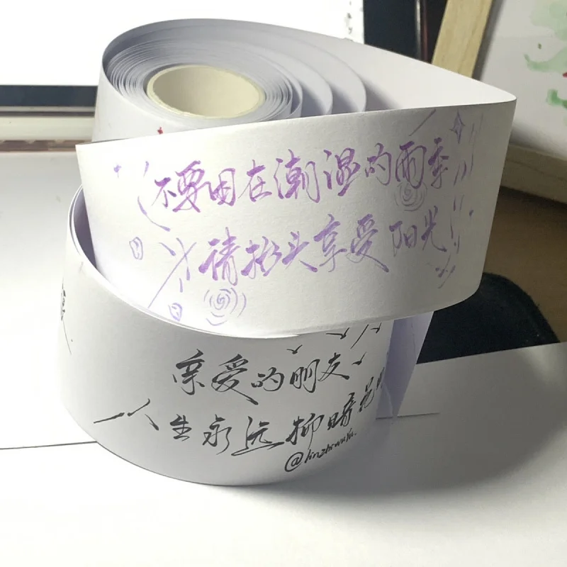 تخصيص الشريط المكتوب بخط اليد مخصص جميع IPs قابلة للكتابة! يمكن صناعة النص بشكل ذاتي 3D زودياك #6