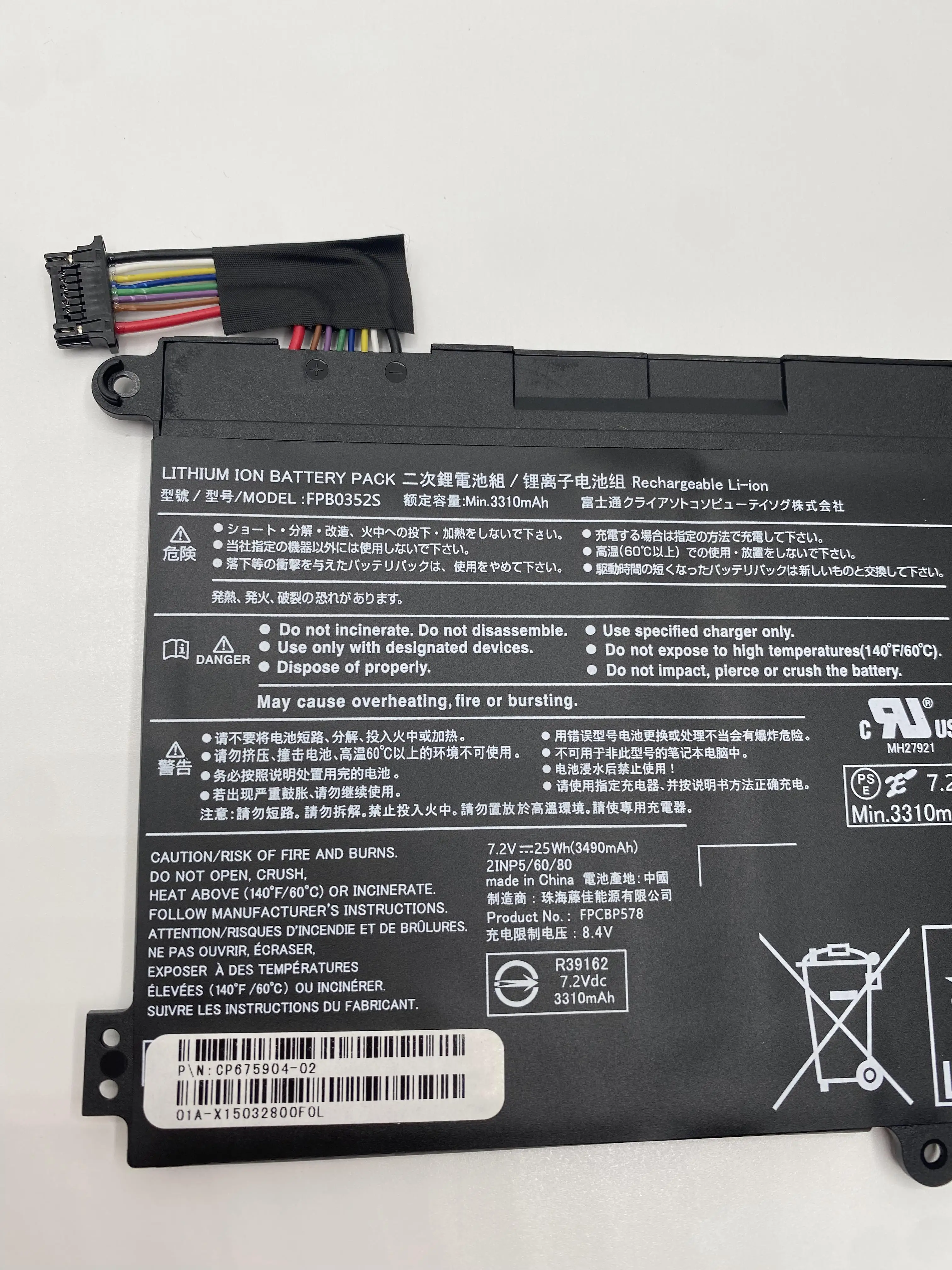 Imagem -04 - Bateria Original do Portátil de Células Fpcbp578 Fpcbp578 Fpcb0352s 7.2v 25wh Novo