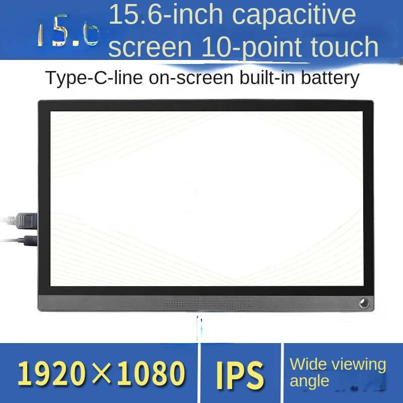 15.6-inch Portable Display Type C HDMI Mobile Same Screen LCD Screen