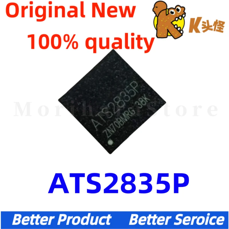 1 قطعة/ATS2835P TWS بلوتوث ثنائي الوضع 5.3 PEQ/CODEC/SPDIF/CSB Actions