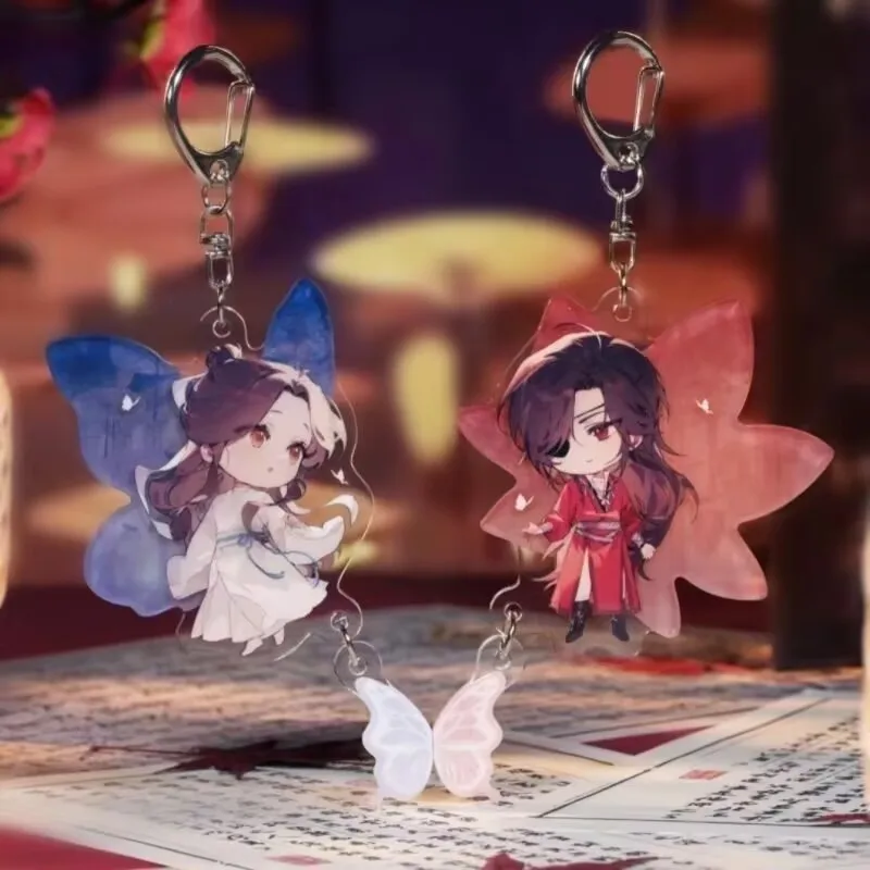 "البركات السماوية الرسمية" قلادة سلسلة مفاتيح مروحة أكريليك محيطية "Xie Lian Hua Cheng" قلادة حقيبة مدرسية #1