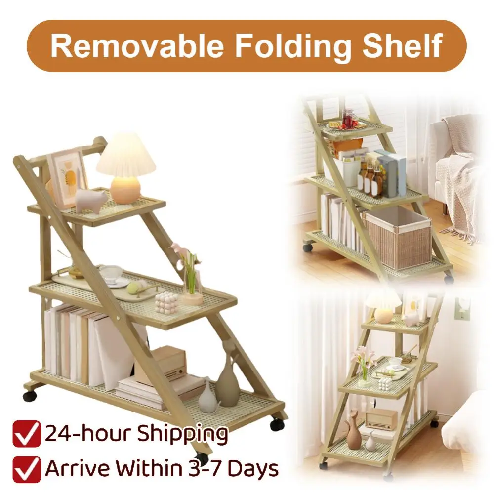 

Прикроватный столик на колесиках с 3-ярусными полками для гостиной и спальни