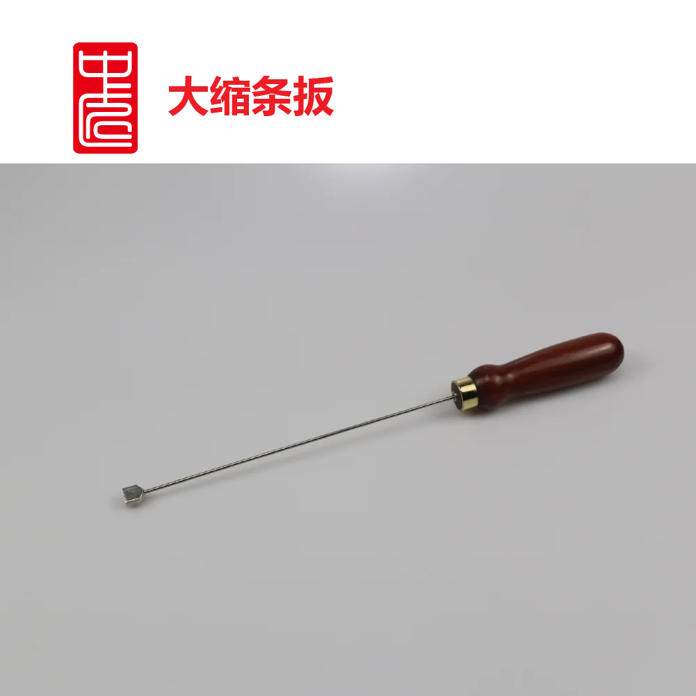 

Piano Tuning Tools, Upright Piano Small Drop Screw Regulator, Big Drop Screw Regulator,Grand Piano Drop Screw Regulator。