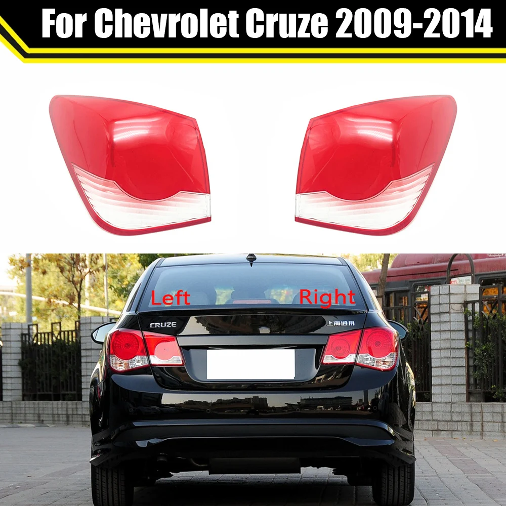 

Задний фонарь для Chevrolet Cruze 2009 2010 2011 2012 2013 2014