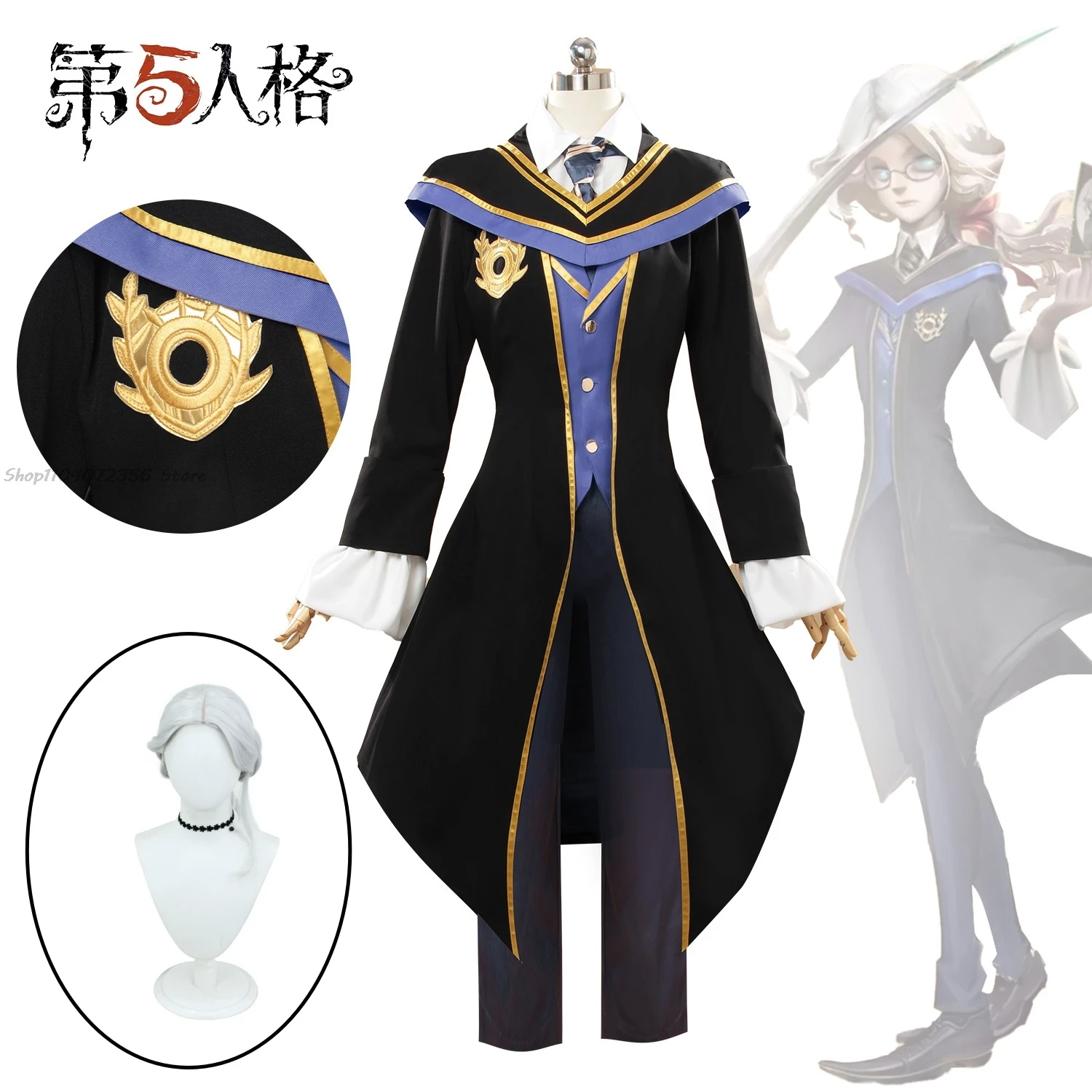 Identity V Game Cosplay Joseph Desaulniers Supervisor Ivory Tower Joseph Photographer Tyrant Comic-Con School Uniform Joseph Set