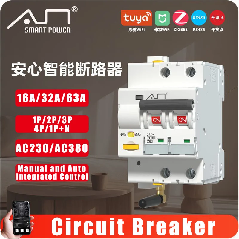 AC230V/AC380 Circui…
