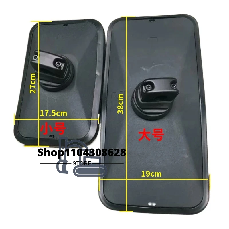 

For Caterpillar CAT E307 312 320 324 329 336b C D Lens Rearview Mirror Reflective Mirror Reverse Mirror Excavator Accessories